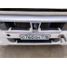 КамАЗ 5490 4x2 Седельный тягач 5490-S5 (Дизель/Газ, 12,0 л, 401 л.с., АТ)