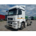 КамАЗ 5490 4x2 Седельный тягач 5490-S5 (Дизель/Газ, 12,0 л, 401 л.с., МТ)