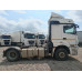 КамАЗ 5490 4x2 Седельный тягач 5490-S5 (Дизель/Газ, 12,0 л, 401 л.с., МТ)