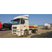КамАЗ 5490 4x2 Седельный тягач 5490-S5 (Дизельный, 12,0 л, 401 л.с., МТ) КамАЗ 5490 4x2 Седельный тягач 5490-S5 (Дизельный, 12,0 л, 401 л.с., МТ)