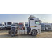 КамАЗ 5490 4x2 Седельный тягач 5490-S5 (Дизельный, 12,0 л, 401 л.с., МТ) КамАЗ 5490 4x2 Седельный тягач 5490-S5 (Дизельный, 12,0 л, 401 л.с., МТ)