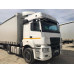 КамАЗ 5490 4x2 Седельный тягач 5490-032-87(S5) NEO (Дизельный, 12,0 л, 401 л.с., МТ)