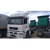 КамАЗ 5490 4x2 Седельный тягач 5490-032-87(S5) NEO (Дизельный, 12,0 л, 401 л.с., МТ)