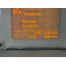 КамАЗ 5490 4x2 Седельный тягач 5490-024-87(S5) (Дизельный, 12,0 л, 401 л.с., МТ)