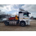 КамАЗ 5490 4x2 Седельный тягач 5490-S5 (Дизельный, 12,0 л, 401 л.с., МТ)