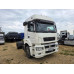 КамАЗ 5490 4x2 Седельный тягач 5490-S5 (Дизельный, 12,0 л, 401 л.с., АТ)