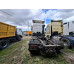 КамАЗ 5490 4x2 Седельный тягач 5490-S5 (Дизель/Газ, 12,0 л, 401 л.с., МТ)