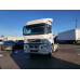 КамАЗ 5490 4x2 Седельный тягач 5490-DC (Дизель/Газ, 12,0 л, 401 л.с., МТ)
