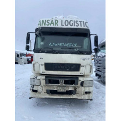 КамАЗ 5490 4x2 Седельный тягач 5490-S5 (Дизель/Газ, 12,0 л, 401 л.с., АТ)