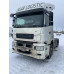 КамАЗ 5490 4x2 Седельный тягач 5490-S5 (Дизель/Газ, 12,0 л, 401 л.с., АТ)