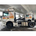 КамАЗ 5490 4x2 Седельный тягач 5490-S5 (Дизель/Газ, 12,0 л, 401 л.с., МТ) КамАЗ 5490 4x2 Седельный тягач 5490-S5 (Дизель/Газ, 12,0 л, 401 л.с., МТ)
