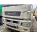 КамАЗ 5490 4x2 Седельный тягач 5490-DC (Дизель/Газ, 12,0 л, 401 л.с., МТ)