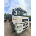 КамАЗ 5490 4x2 Седельный тягач 5490-S5 (Дизель/Газ, 12,0 л, 401 л.с., АТ)