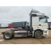 КамАЗ 5490 4x2 Седельный тягач 5490-S5 (Дизель/Газ, 12,0 л, 401 л.с., АТ)