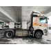КамАЗ 5490 4x2 Седельный тягач 5490-DC (Дизельный, 12,0 л, 401 л.с., МТ)