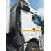 КамАЗ 5490 4x2 Седельный тягач 5490-DC (Дизель/Газ, 12,0 л, 401 л.с., МТ)