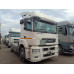 КАМАЗ 5490 4X2 Седельный тягач 5490 4х2 Седельный тягач