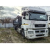 КамАЗ М1840 4x2 Седельный тягач 5490-S5 (Дизельный, 12,0 л, 401 л.с., МТ)