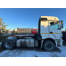 КамАЗ 5490 4x2 Седельный тягач 5490-S5 (Дизельный, 12,0 л, 401 л.с., МТ)
