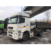 КамАЗ 5490 4x2 Седельный тягач 5490-S5 (Дизель/Газ, 12,0 л, 401 л.с., МТ)