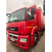 КамАЗ 5490 4x2 Седельный тягач 5490-S5 (Дизельный, 12,0 л, 401 л.с., АТ)