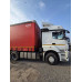 КамАЗ 5490 4x2 Седельный тягач 5490-S5 (Дизельный, 12,0 л, 401 л.с., АТ) КамАЗ 5490 4x2 Седельный тягач 5490-S5 (Дизельный, 12,0 л, 401 л.с., АТ)