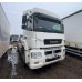 КАМАЗ 5490 4X2 Седельный тягач 5490 4х2 Седельный тягач