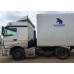 КамАЗ М1840 4x2 Седельный тягач 5490-S5 (Дизельный, 12,0 л, 401 л.с., МТ)