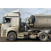 КамАЗ 5490 4x2 Седельный тягач 5490-033-87(S5) (Дизельный, 12,0 л, 401 л.с., АТ)