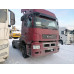 КамАЗ 5490 4x2 Седельный тягач 5490-036-87 (Дизельный, 12,0 л, 401 л.с., МТ)