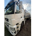 КамАЗ 5490 4x2 Седельный тягач 5490-032-87(S5) NEO (Дизельный, 12,0 л, 401 л.с., МТ) КамАЗ 5490 4x2 Седельный тягач 5490-032-87(S5) NEO (Дизельный, 12,0 л, 401 л.с., МТ)