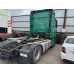 КАМАЗ 54901 4x2 Седельный тягач 54901 4x2 Седельный тягач