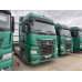 КАМАЗ 54901 4x2 Седельный тягач 54901 4x2 Седельный тягач