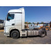 КамАЗ М1945 4x2 Седельный тягач 54901-92 (Дизельный, 11,9 л, 450 л.с., АТ)