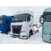 КамАЗ М1945 4x2 Седельный тягач 54901-94 (Дизельный, 11,9 л, 450 л.с., АТ)