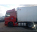 КамАЗ 54901 4x2 Седельный тягач 54901-94 (Дизельный, 11,9 л, 450 л.с., АТ)