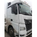 КамАЗ 54901 4x2 Седельный тягач 54901-70014-СА (Дизельный, 13,0 л, 483 л.с., АТ)