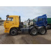 КамАЗ 65116 6x4 Седельный тягач 65116-019 (Дизельный, 10,9 л, 245 л.с., МТ) КамАЗ 65116 6x4 Седельный тягач 65116-019 (Дизельный, 10,9 л, 245 л.с., МТ)