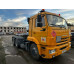 КамАЗ 65116 6x4 Седельный тягач 65116-7010-48(A5) (Дизельный, 6,7 л, 292 л.с., МТ)