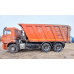 КамАЗ 6520 6x4 Самосвал 6520-306041-53 (Дизельный, 11,8 л, 400 л.с., МТ)