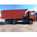 КамАЗ 6520 6x4 Самосвал 6520-53 (Дизельный, 11,8 л, 400 л.с., МТ)