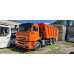 КамАЗ 6520 6x4 Самосвал 6520-3026012-53 (Дизельный, 11,7 л, 400 л.с., МТ)