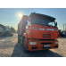 КамАЗ 6520 6x4 Самосвал 6520-53 (Дизельный, 11,8 л, 400 л.с., МТ)