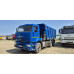 КамАЗ 6520 6x4 Самосвал 6520-53 (Дизельный, 11,8 л, 400 л.с., МТ)