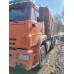 КамАЗ 6520 6x4 Самосвал 6520-3026012-53 (Дизельный, 11,7 л, 400 л.с., МТ)