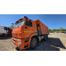 КамАЗ 6520 6x4 Самосвал 6520-3026012-53 (Дизельный, 11,7 л, 400 л.с., МТ)