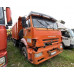 КАМАЗ 6520 6X4 Самосвал 6520 6х4 Самосвал
