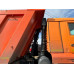 КамАЗ 6520 6x4 Самосвал 6520-26041-53 (Дизельный, 11,8 л, 400 л.с., МТ)