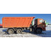 КамАЗ 6520 6x4 Самосвал 6520-3026012-53 (Дизельный, 11,7 л, 400 л.с., МТ)