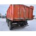 КамАЗ 6520 6x4 Самосвал 6520-3026012-53 (Дизельный, 11,7 л, 400 л.с., МТ)